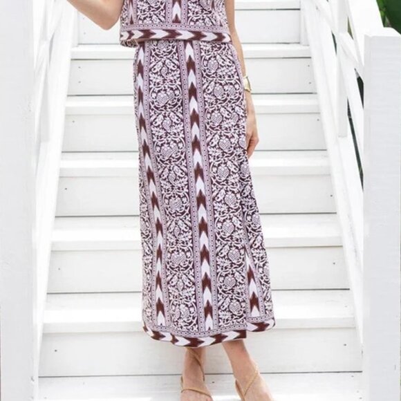 Julia Armory NWOT Park Avenue Skirt- Coco Island Ikat - Picture 2 of 4